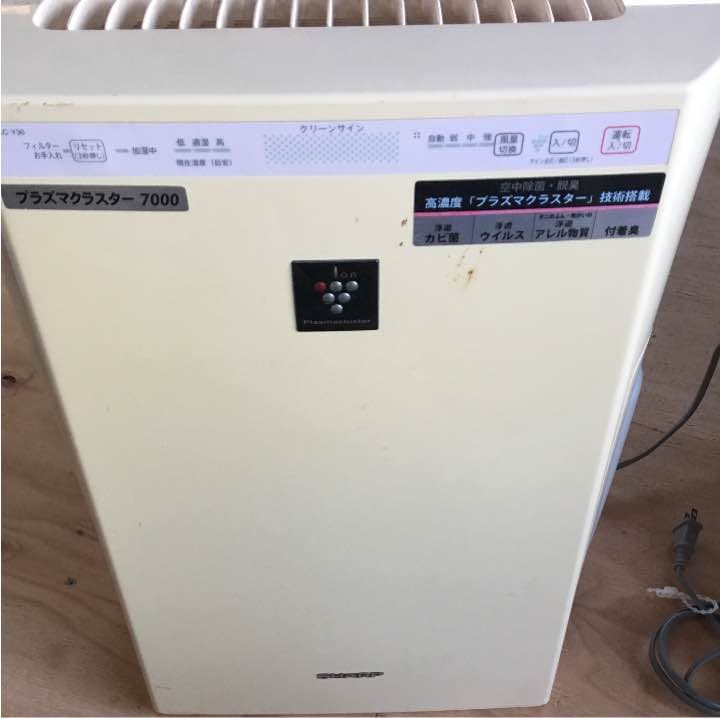 SHARP プラズマクラスター 加湿付き