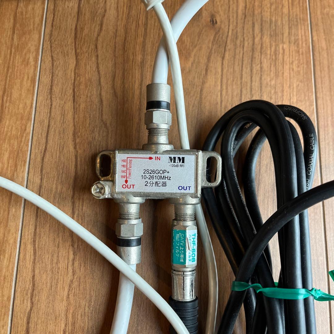 Panasonic TH-43FX750 43インチ液晶テレビ