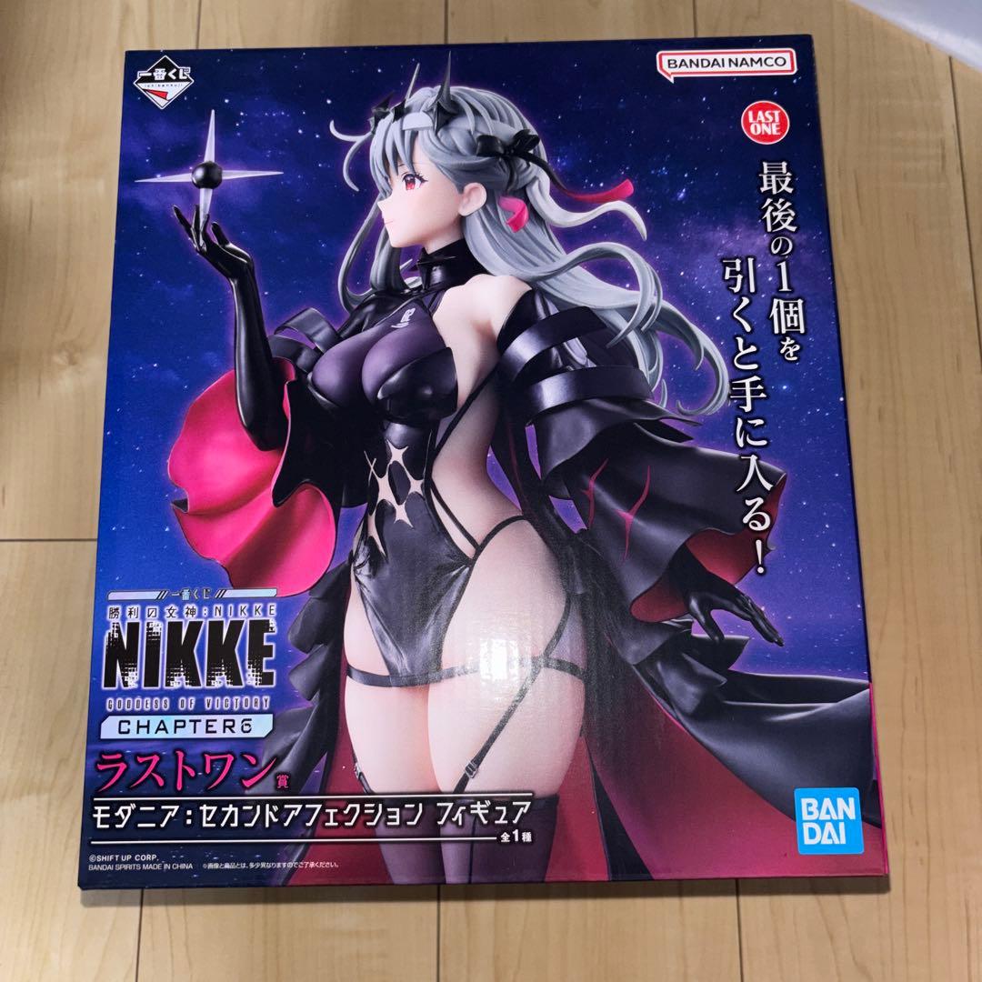 NIKKE 一番くじ　ラストワン賞　モダニア