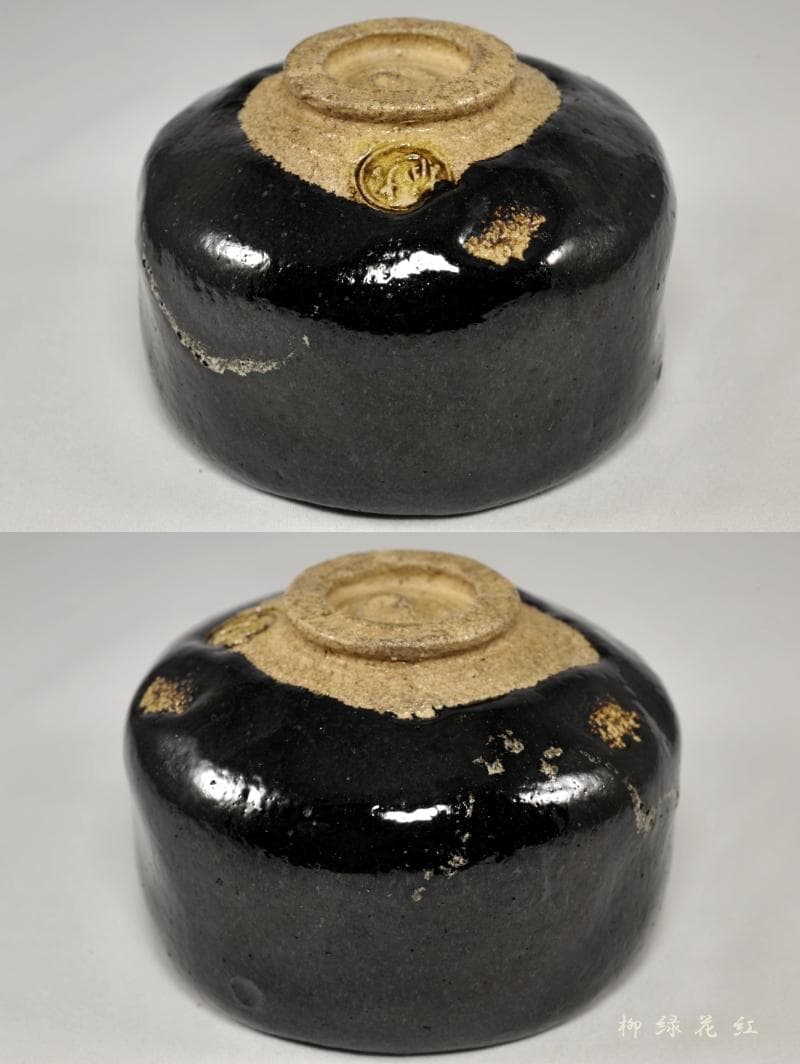 【argktgng】九代 大樋長左衛門 黒茶碗 共箱 茶道具