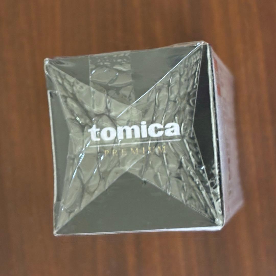 【新品未開封】トミカ プレゼント キャンペーン 日産 スカイライン GT-R