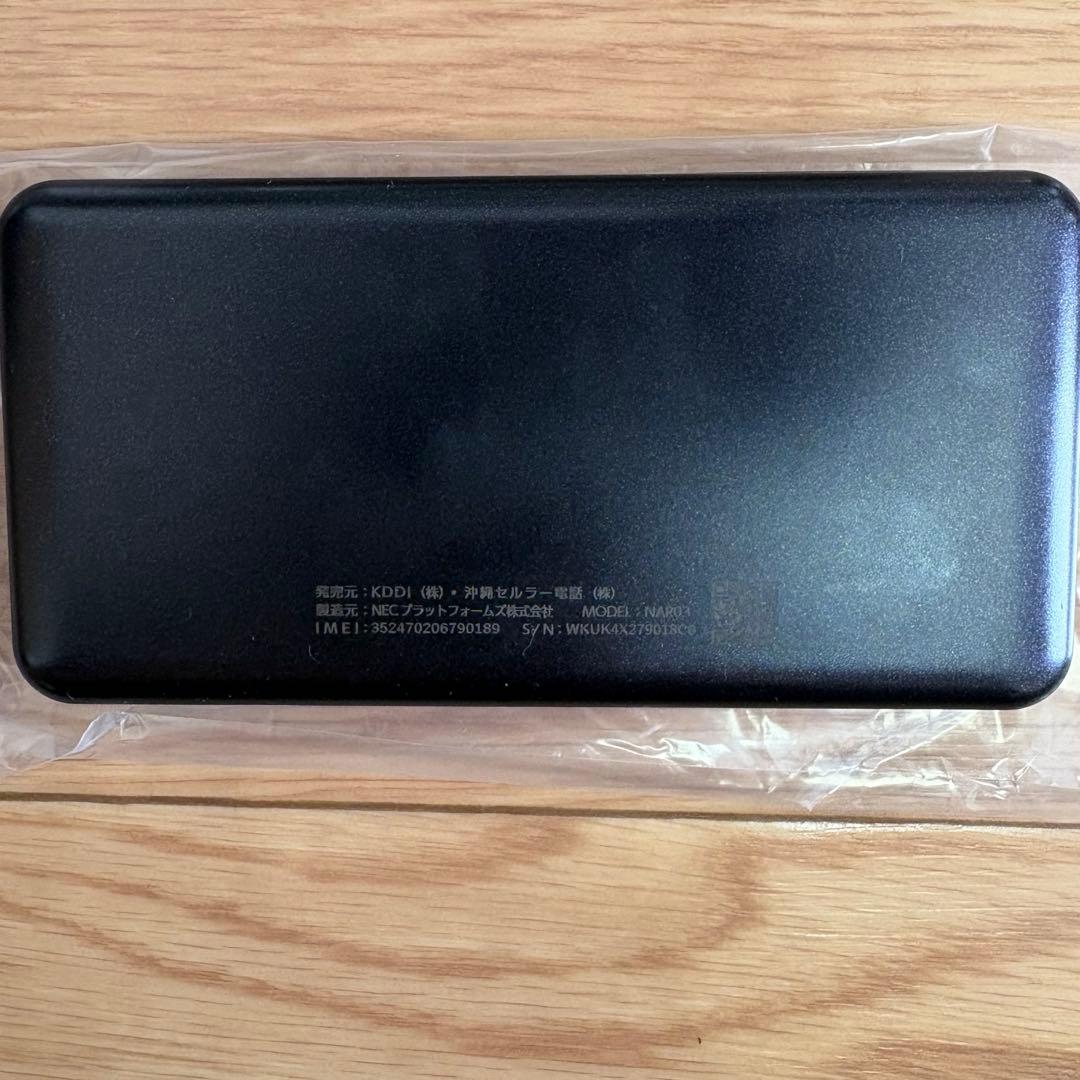 Speed Wi-Fi 5G X12ブラック クレードル付き