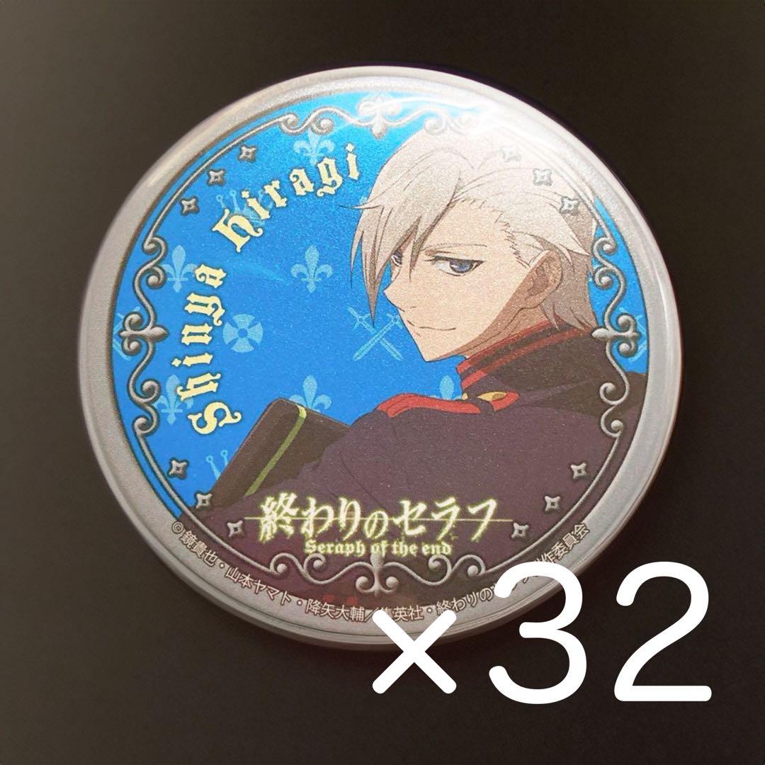 終わりのセラフ　パール紙缶バッチ　深夜