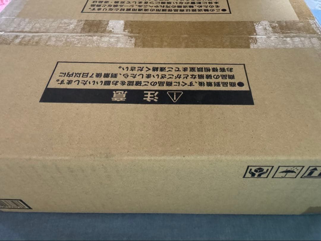 遊戯王　完全未開封　「三幻神」スペシャルカードセット（ステンレス製）