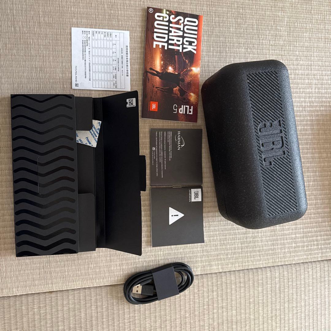 スピーカー・ウーファー JBL FLiP5