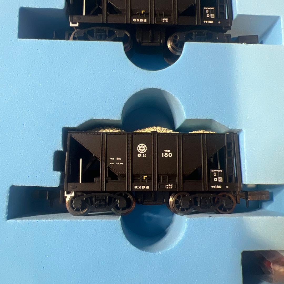 マイクロエース秩父鉄道石灰石列車10両セット