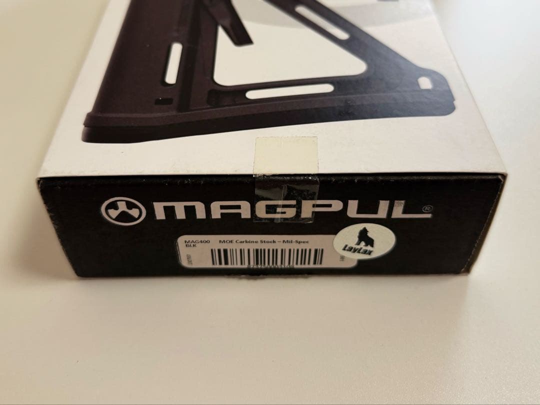 新品未使用 マグプル MOE ストック