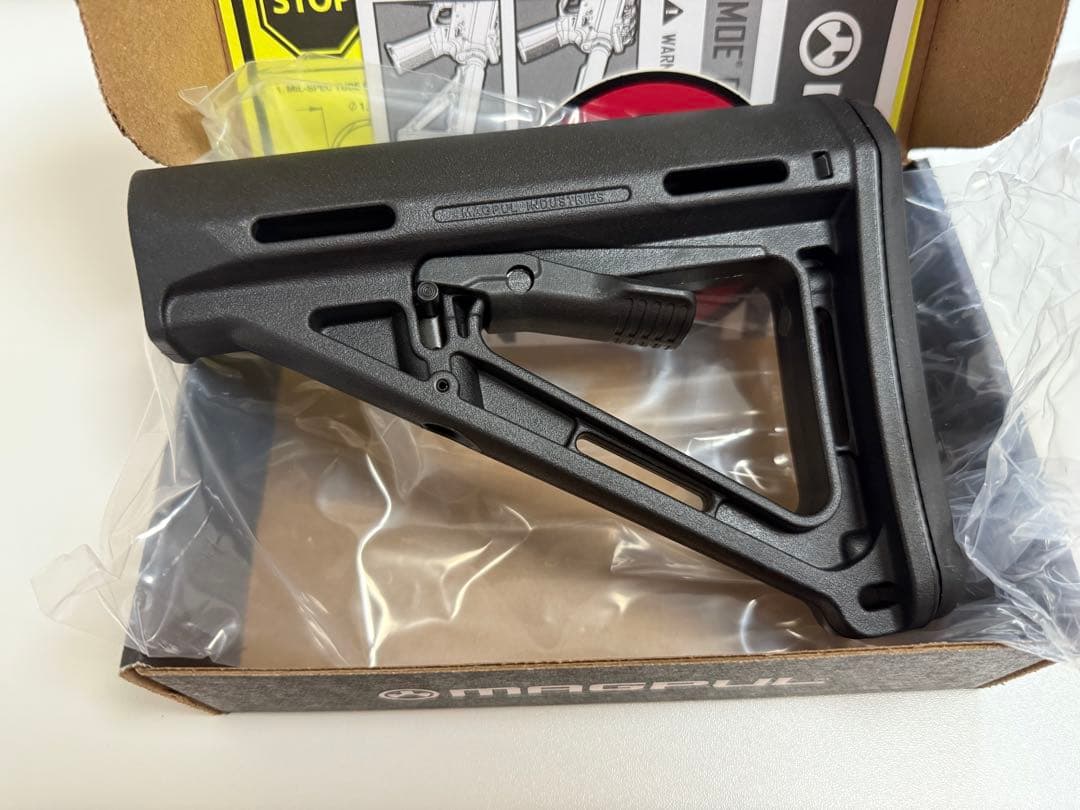 新品未使用 マグプル MOE ストック