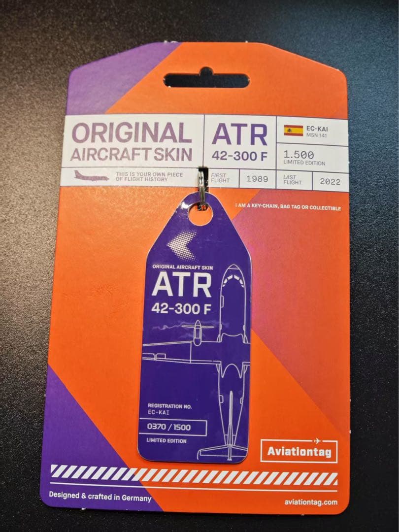 航空機・ヘリコプター FedEx Aviationtag ATR42-30