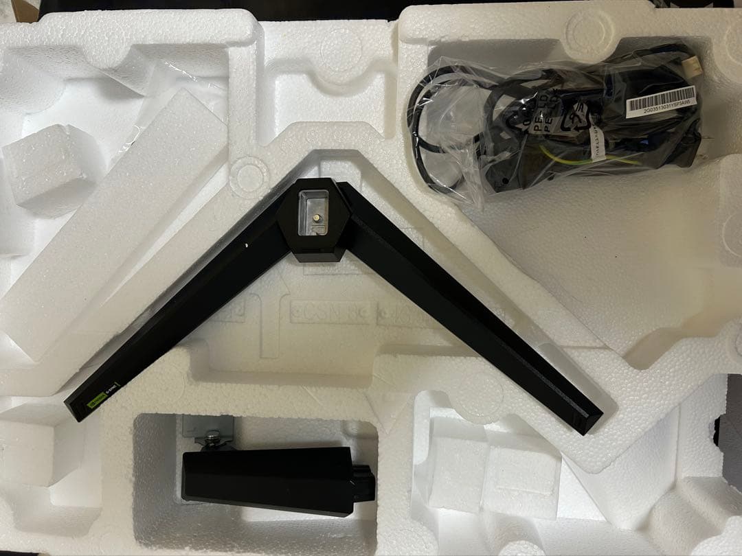 ASUS TUF Gaming 270hz 23.8インチ