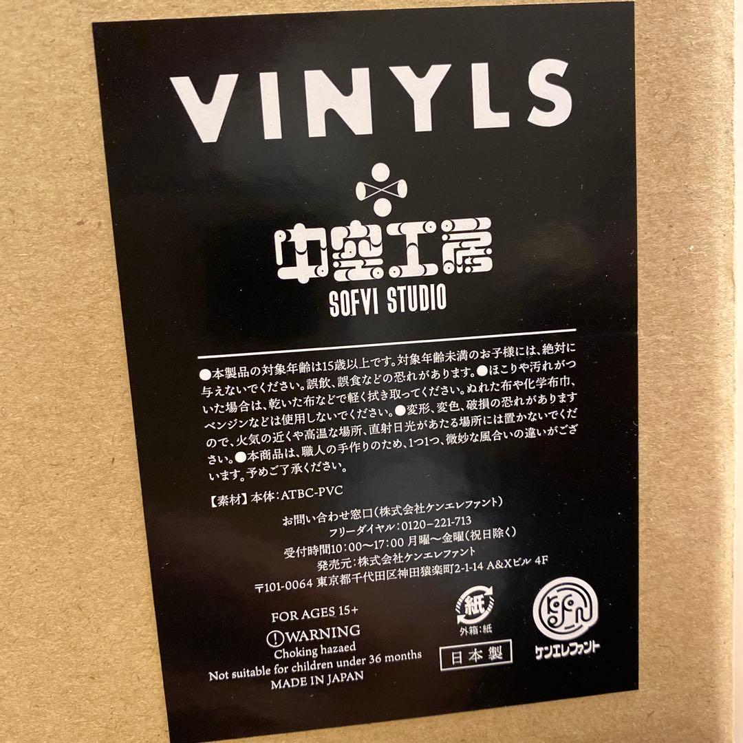 Keeenue 3rd color サイン入り　2020年限定