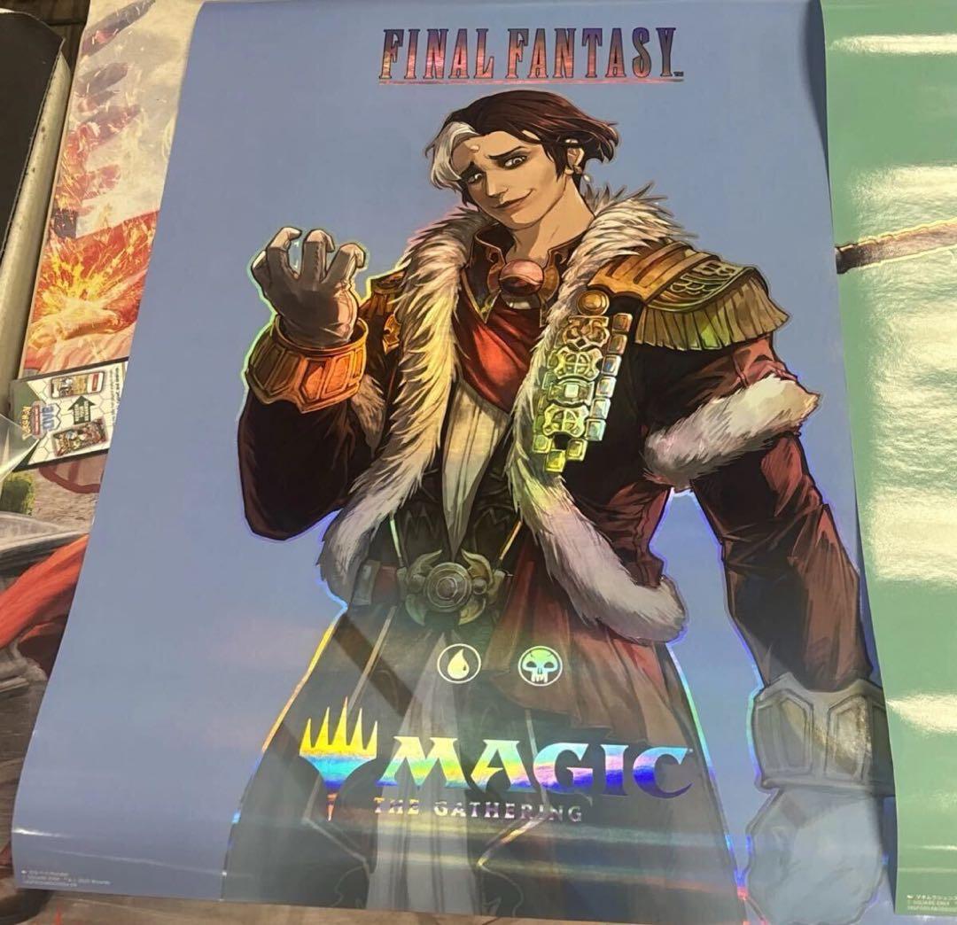 mtg 非売品　ポスター　foil仕様　エメトセルク