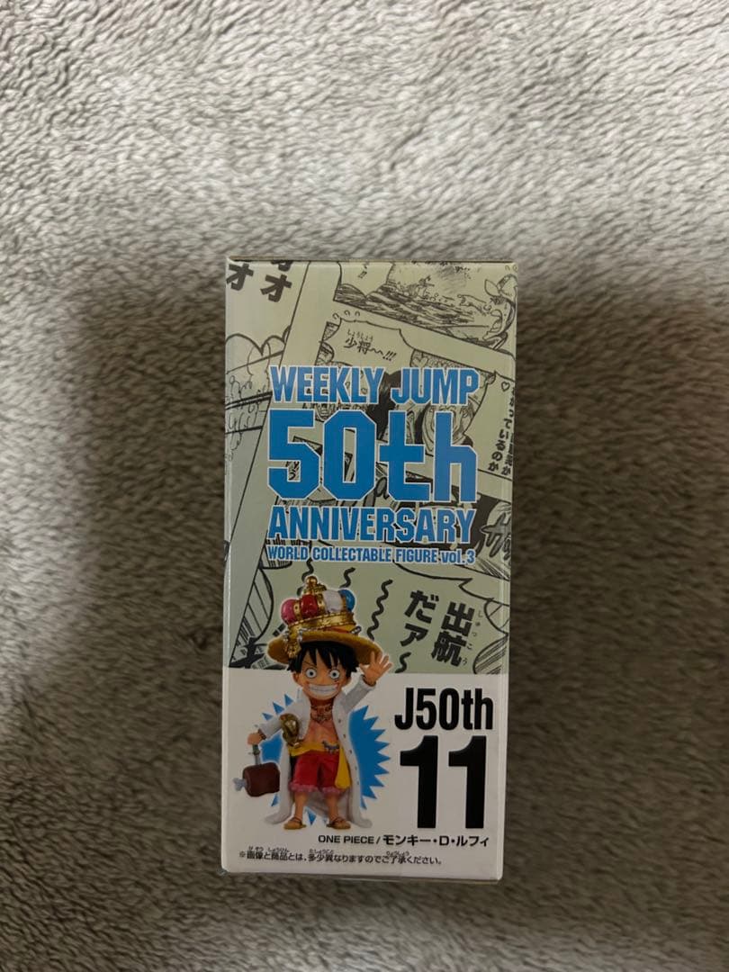 ジャンプ50周年 ワールドコレクタブルフィギュア vol.3 ルフィ　未開封