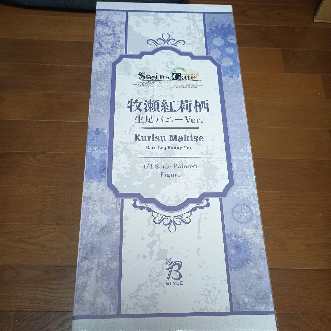 i*o様 牧瀬紅莉栖　生足バニーVer. 4/1フィギュア　開封品