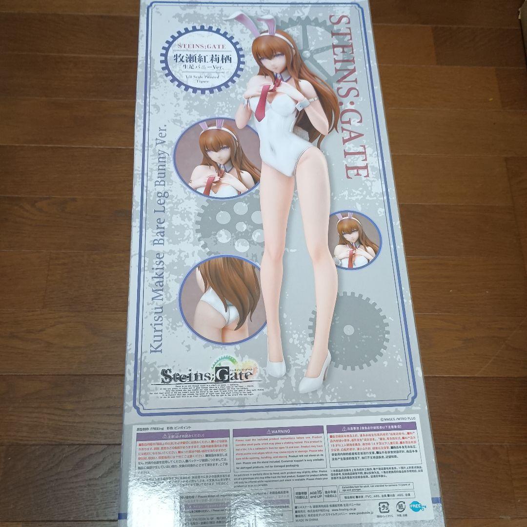 i*o様 牧瀬紅莉栖　生足バニーVer. 4/1フィギュア　開封品