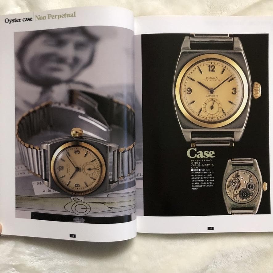 【レア本✨】 ROLEX SCENE ロレックスシーン 1913～1997