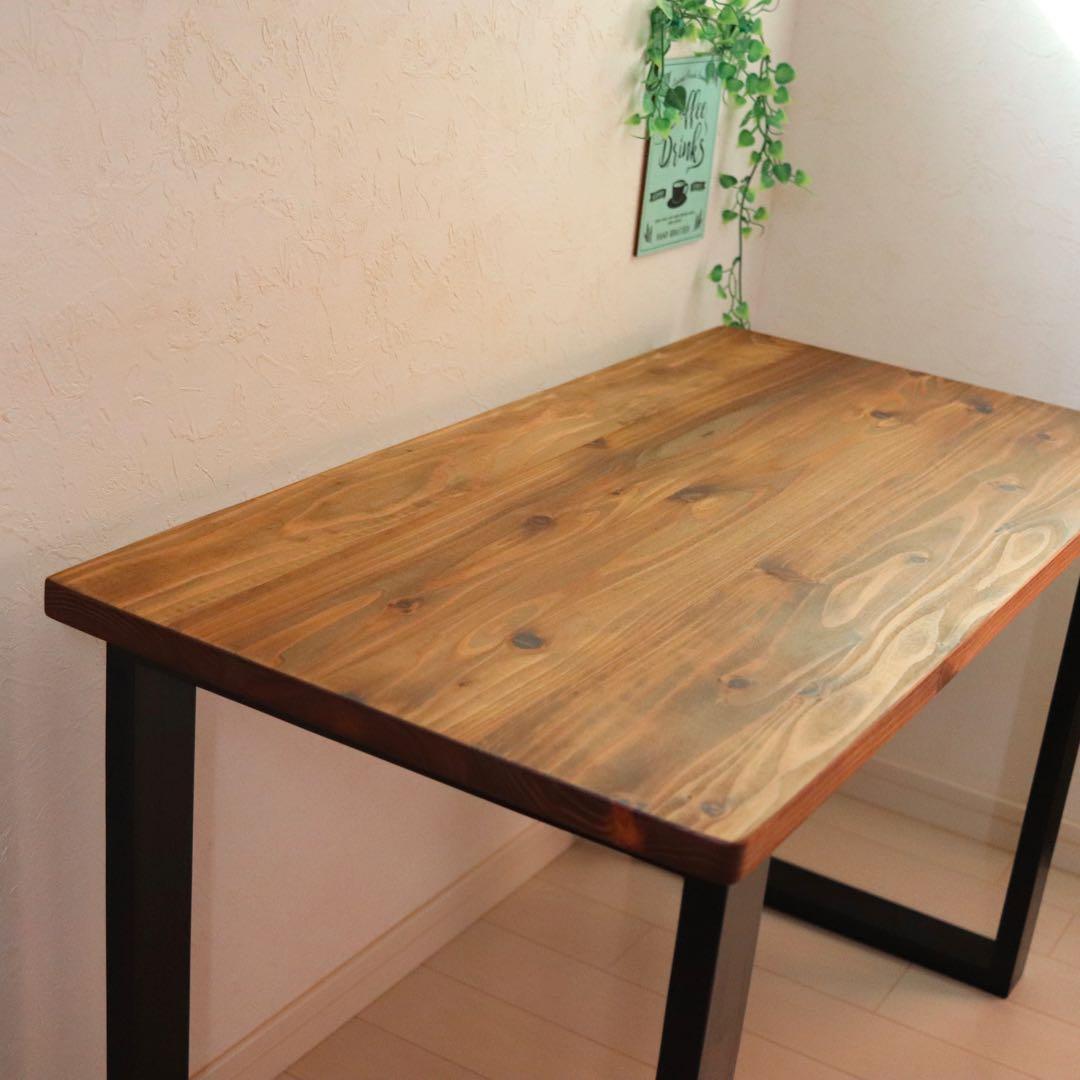 天然木 無垢テーブル 90×45cm 高さ70cm パソコンデスク 勉強机