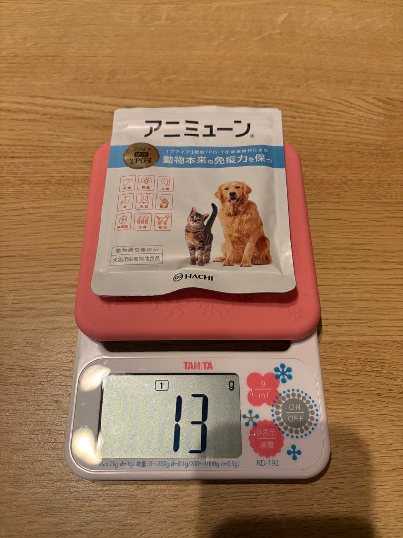 アニミューン14g×4袋➕開封済み1袋