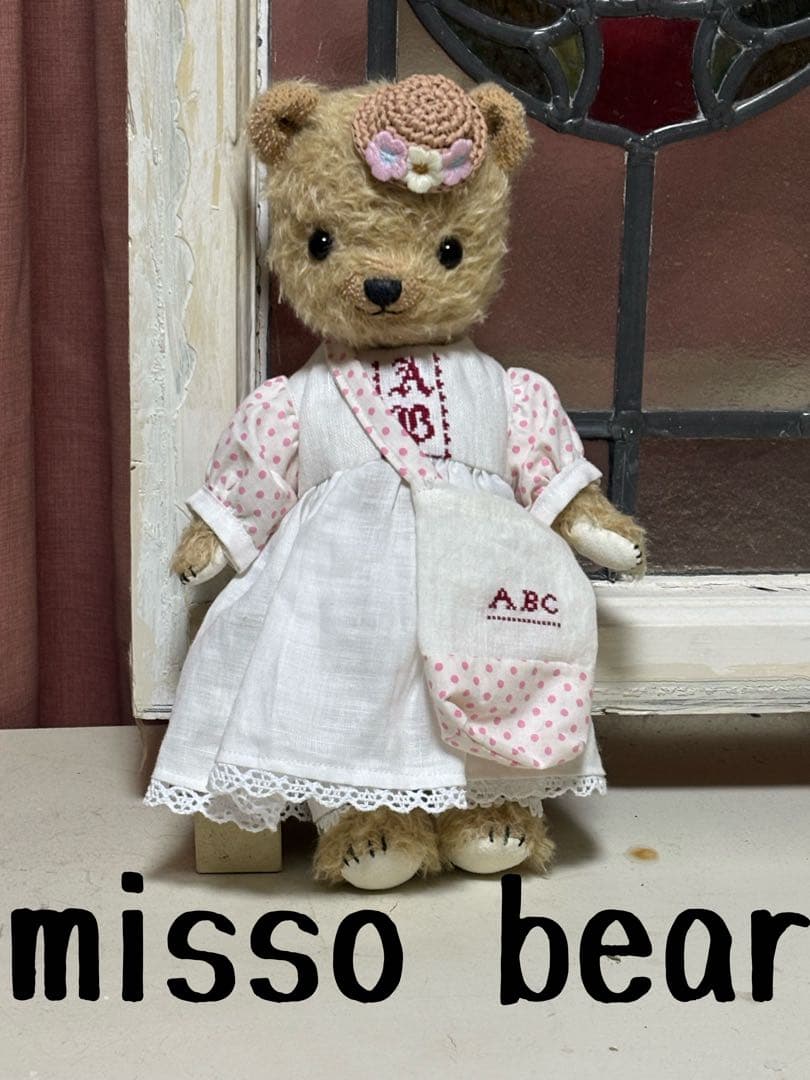 misso bear ぬいぐるみ