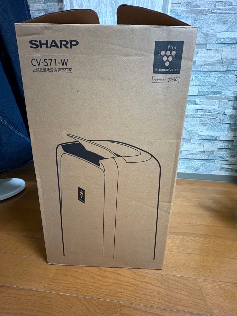 CV-S71 w (ホワイト) 衣類乾燥機除湿機 プラズマクラスター 2025