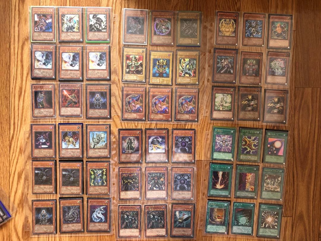 遊戯王　まとめ売り　(引退品)