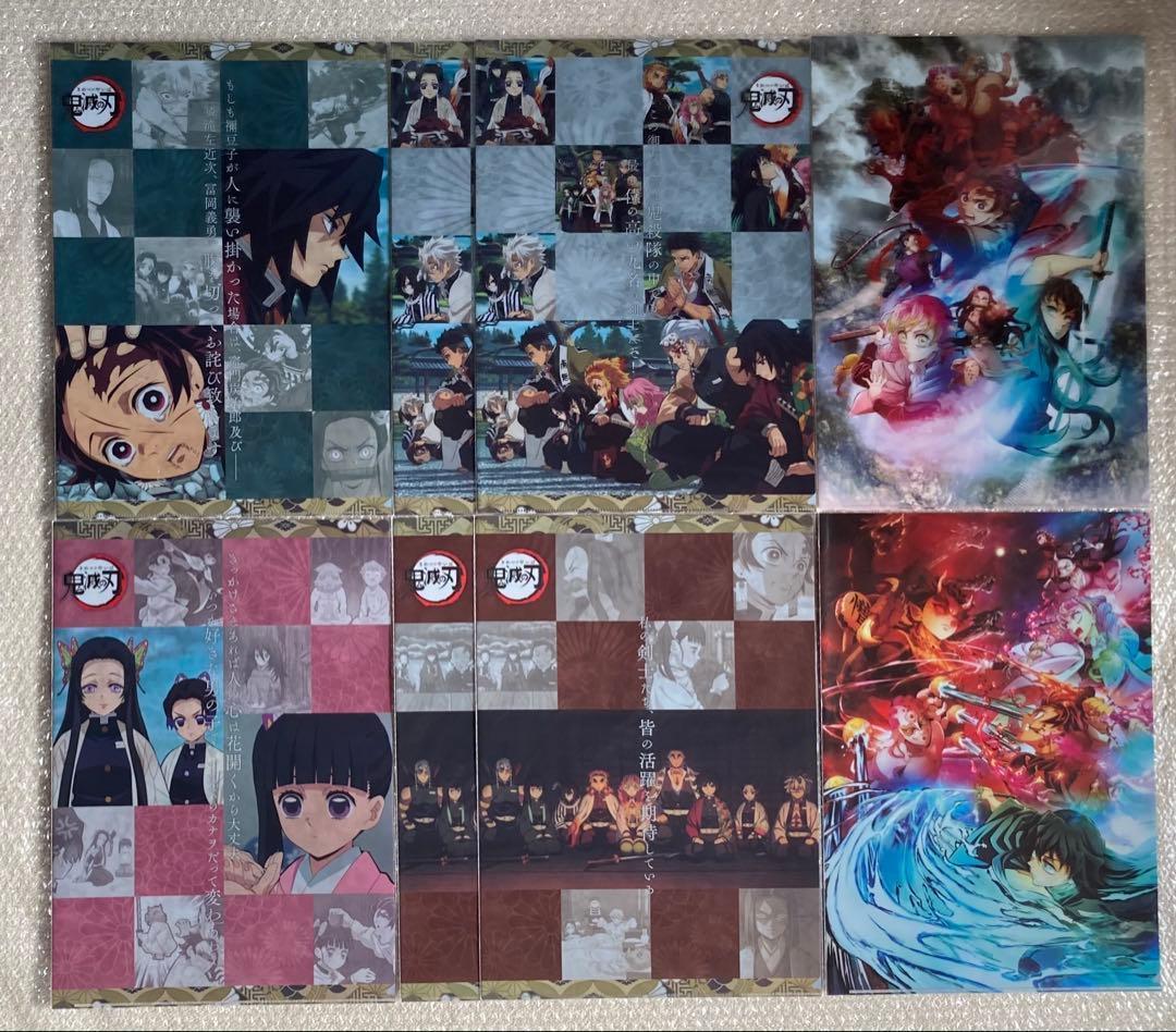 鬼滅の刃 ランチョンマット ケース カレンダー まとめ売り