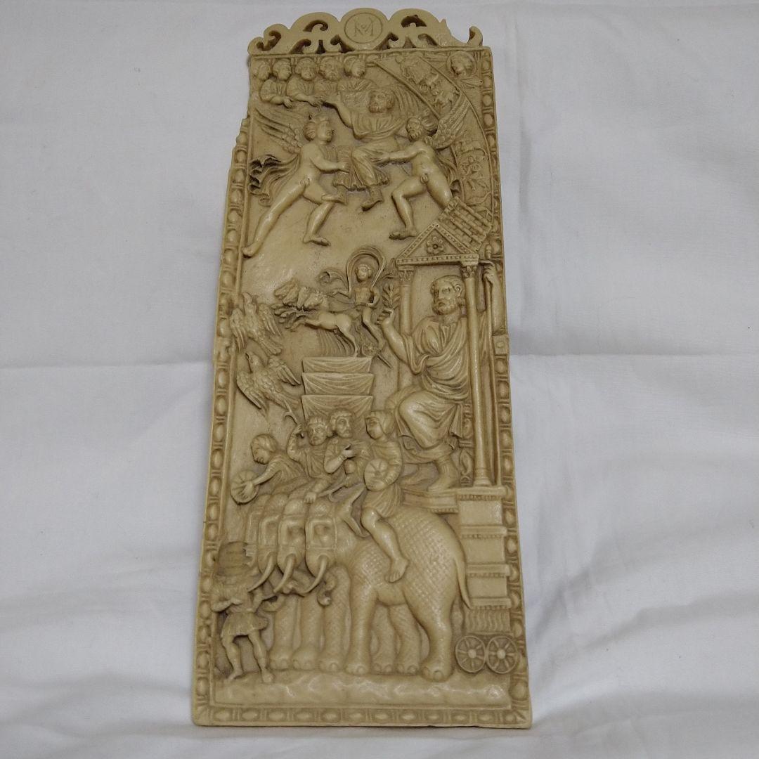 古典レリーフ【Apoteosi di Romolo】