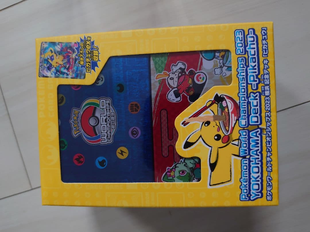 未開封　横浜記念デッキピカチュウ