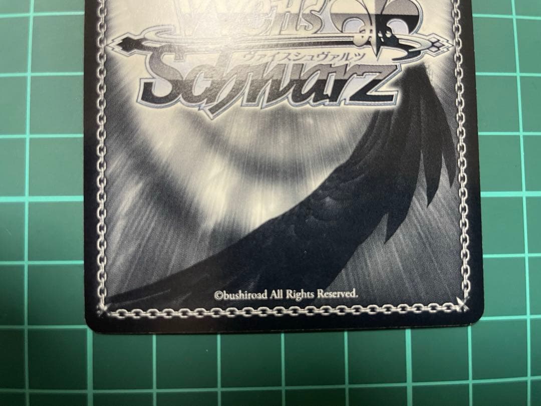 エヴァンゲリオン　ヴァイスシュヴァルツ　アスカまとめ