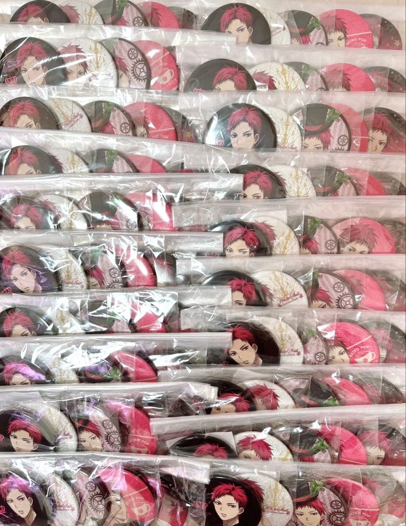 赤司征十郎 黒子のバスケ ナンジャタウン 缶バッジ