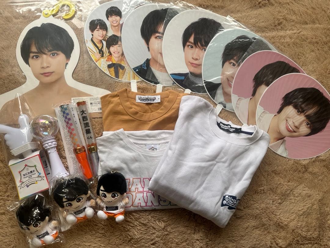 なにわ男子グッズまとめ売り（値下げ中！！）