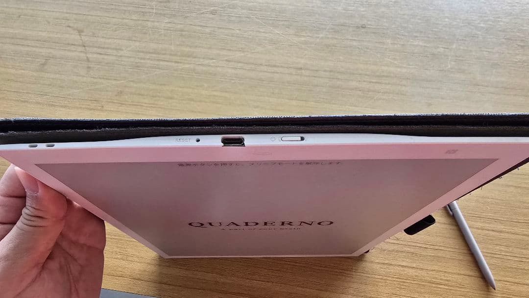 クアデルノ　QUADERNO A4 Gen.2　カバーつき