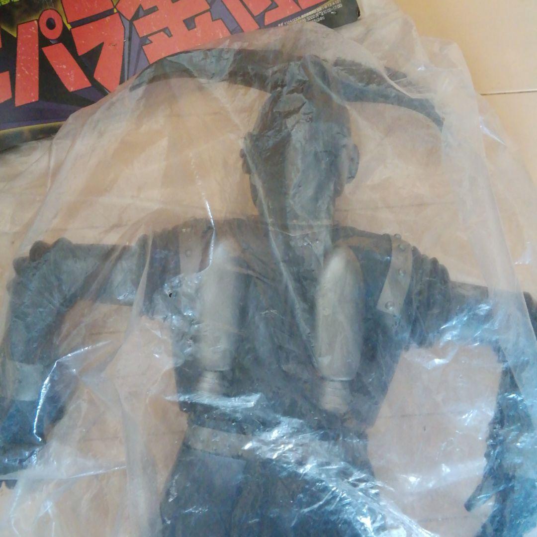 マーミット　ジャイアントロボ　ビニパラ金剛ジャイアントロボ　GR−2　希少品