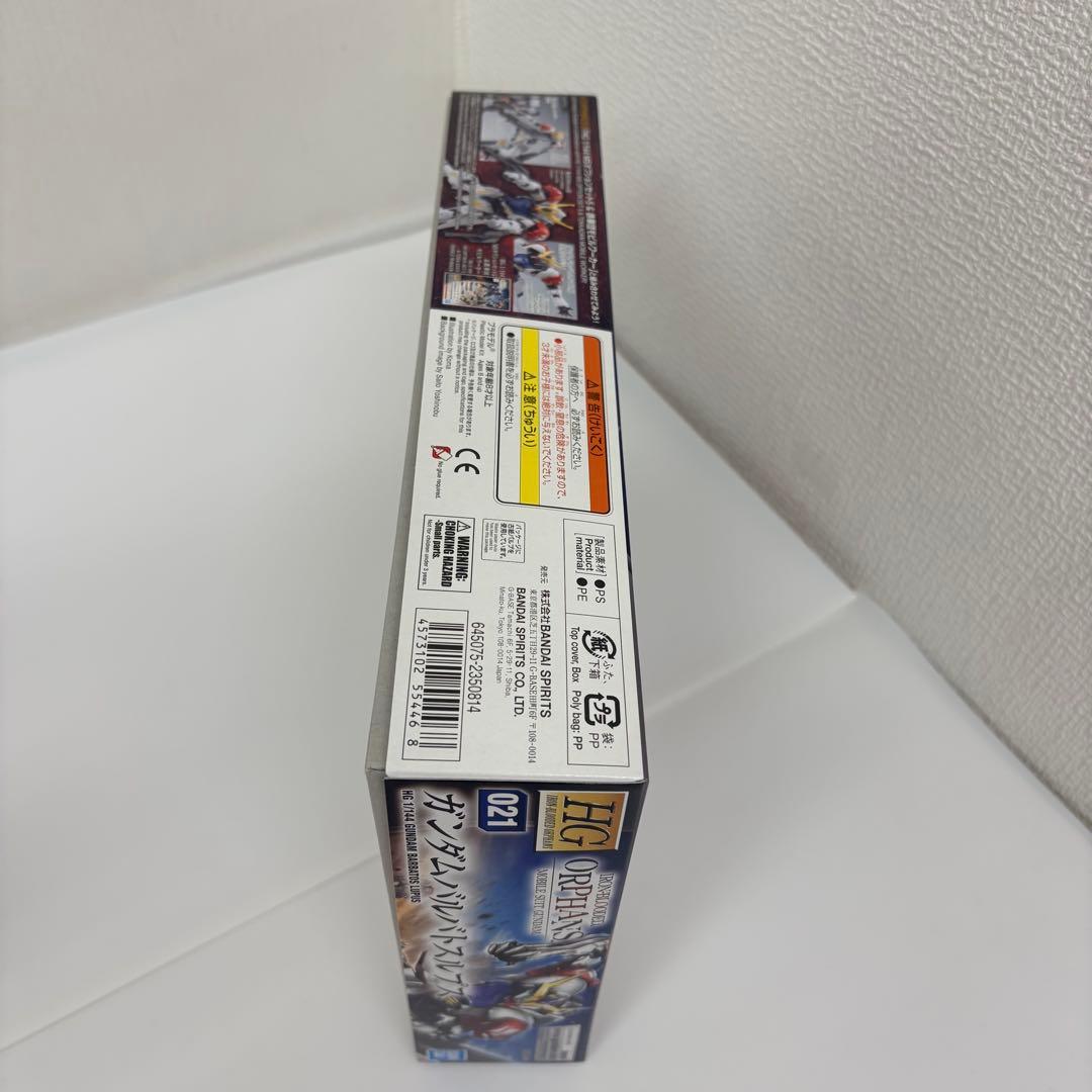 HG オルフェンズ色々3種 ウルズハント ガンダムアスモデウス 他