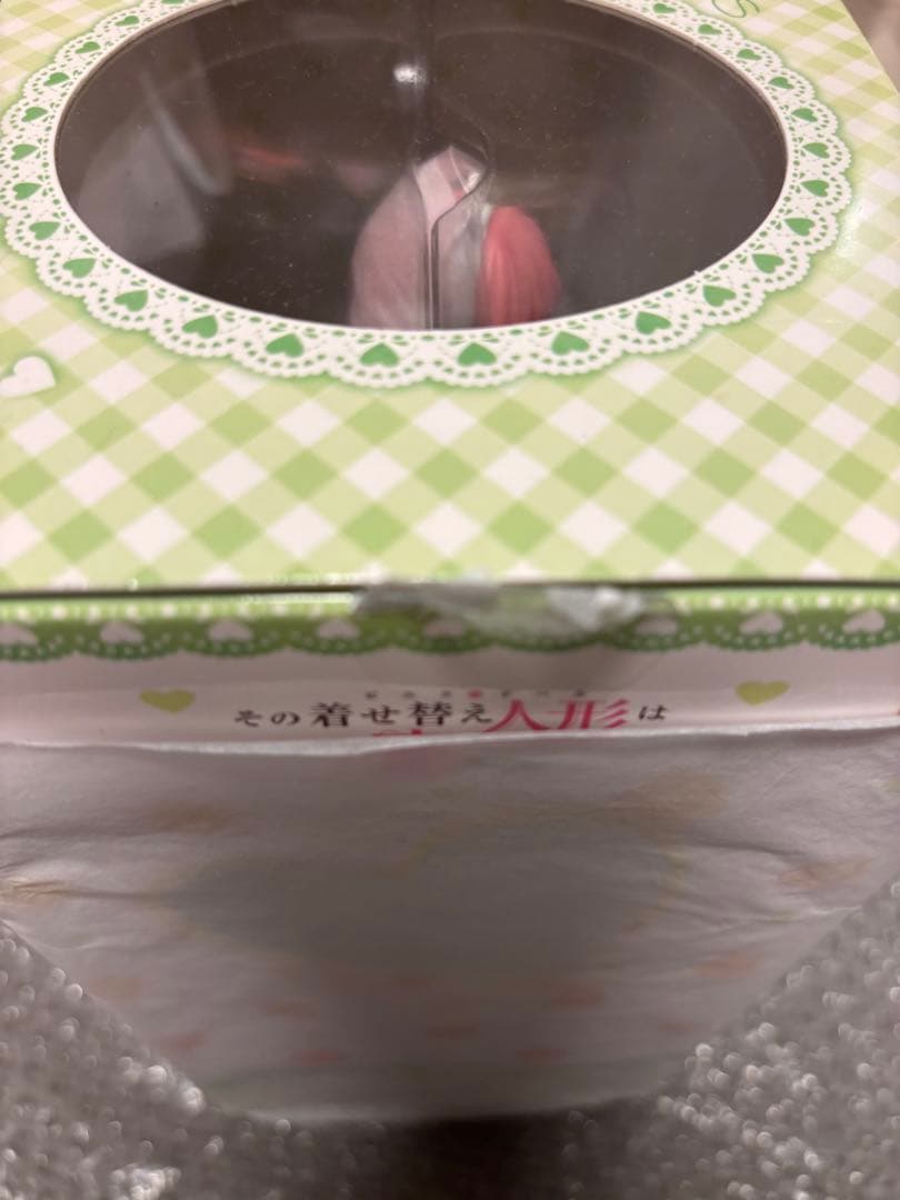 その着せ替え人形は恋をする フィギュア 乾心寿 プリティメイドVer.