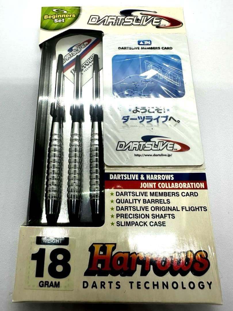 【Harrows】ハローズ　シルバーアロー R 18g ライブカードSET
