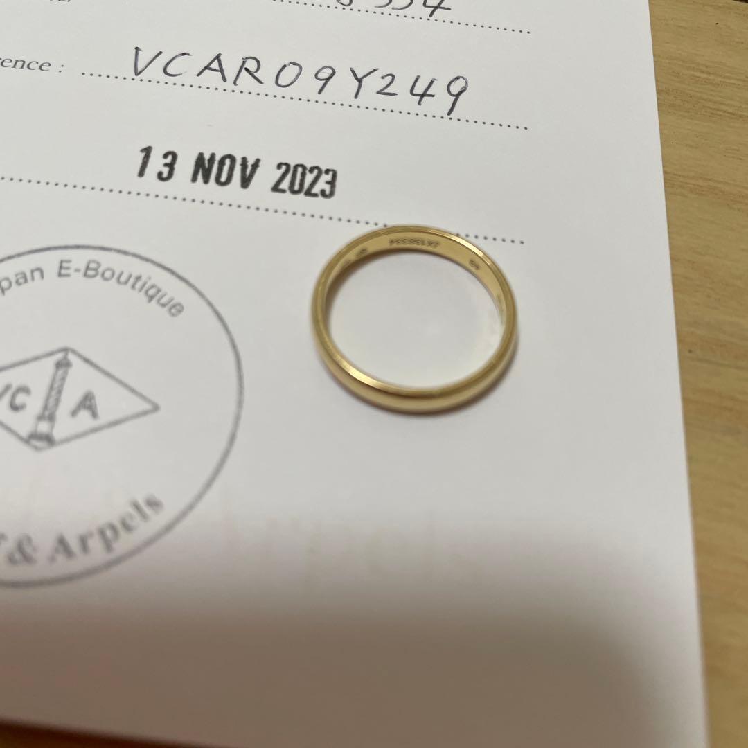美品　Van Cleef & Arpels ゴールドリング