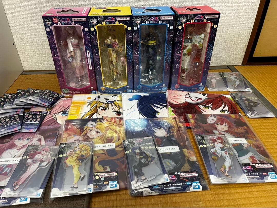 一番くじ 「ぼっち・ざ・ろっく！」VOLUME 4 フィギュア