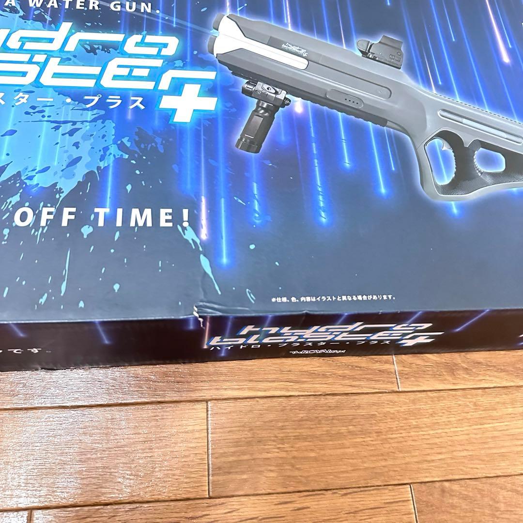 新品 ハイドロブラスター プラス 電動 ウォーターガン レジャー サバイバル