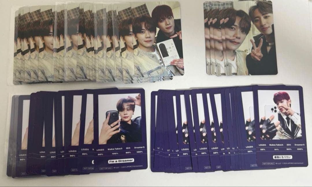 INI グッズ　まとめ売り