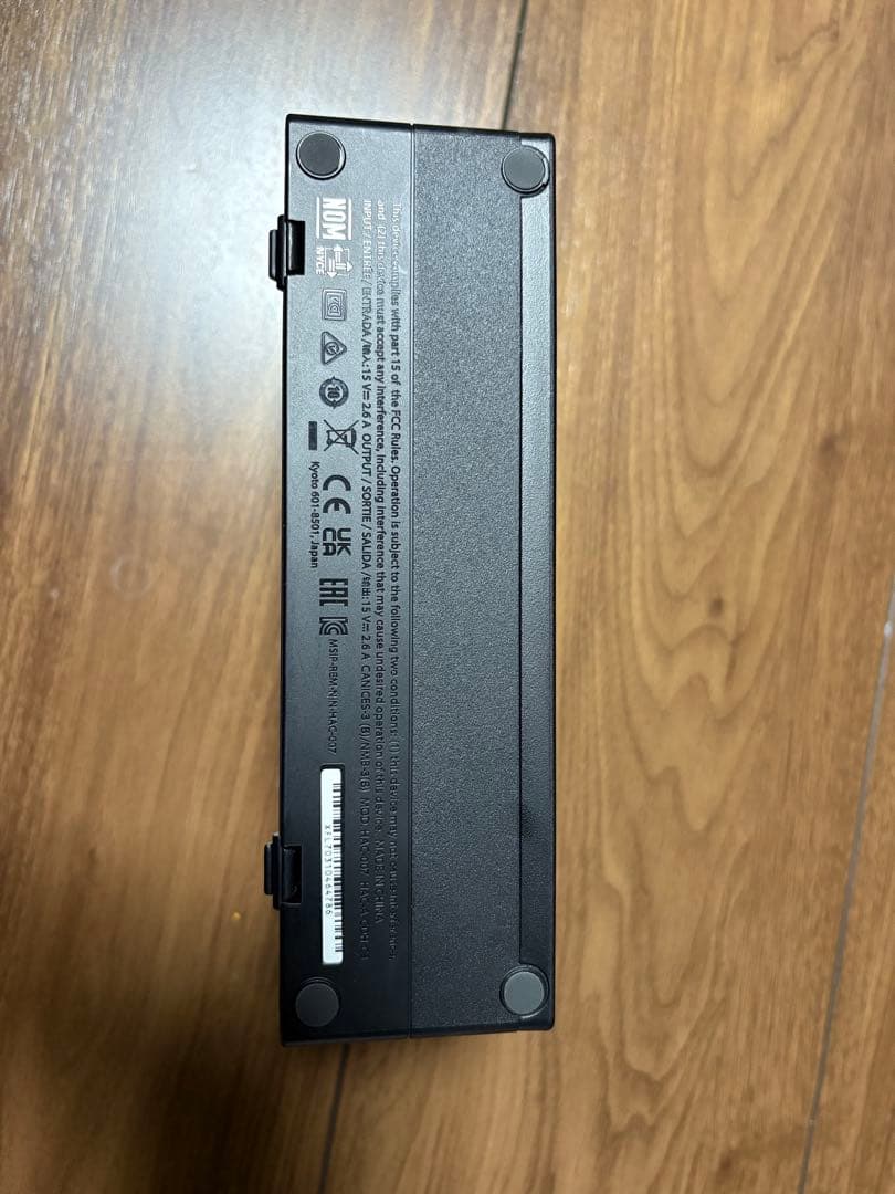 任天堂 ニンテンドースイッチ 本体 Nintendo