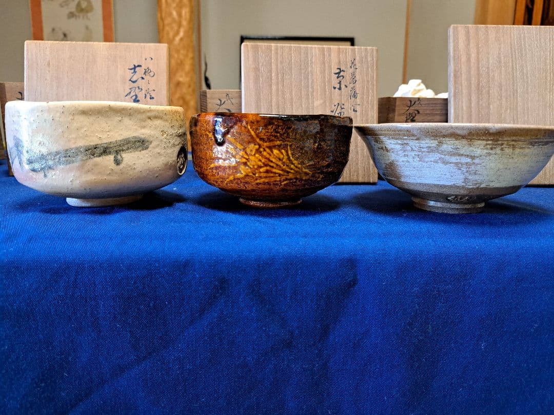 九代大樋長左衛門　12ヶ月茶碗　12客