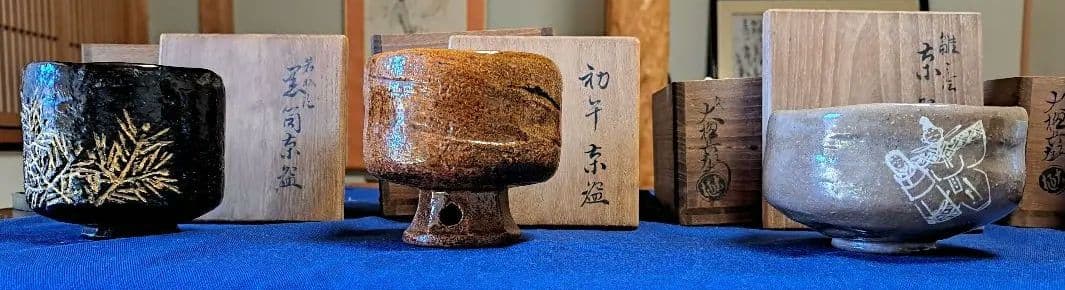 九代大樋長左衛門　12ヶ月茶碗　12客
