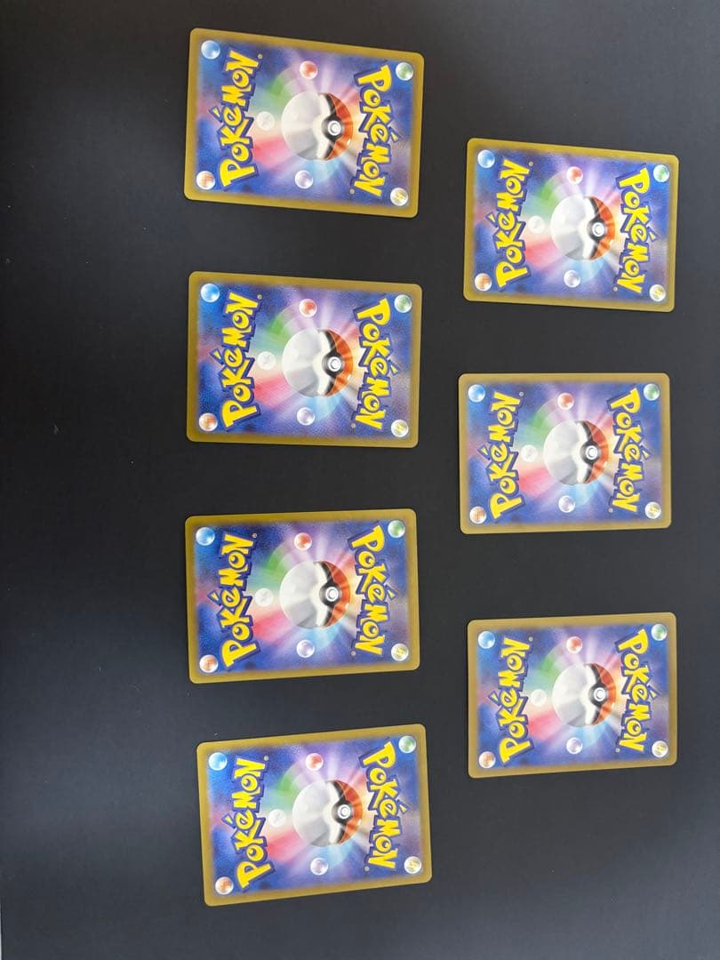 テラスタルフェス ブイズ sar 7枚セット