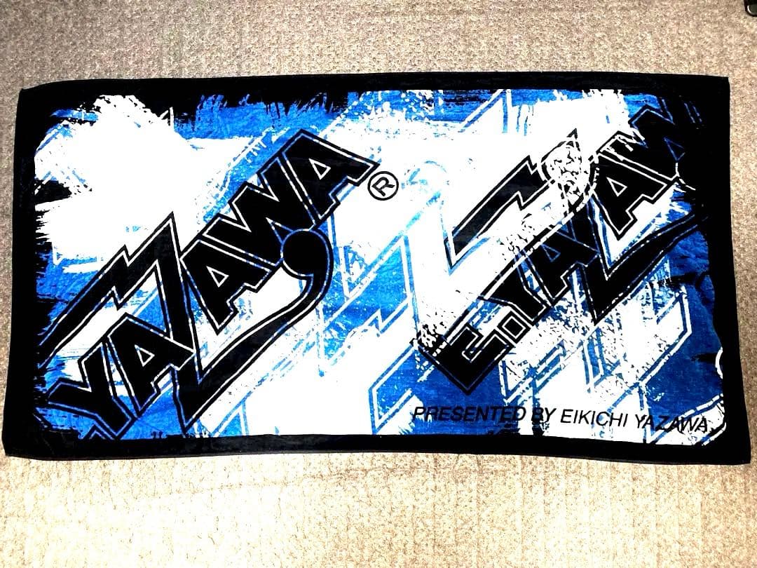 矢沢永吉SBTスペシャルビーチタオル