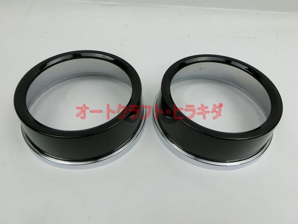 ゼファー400/750　純正タイプ　メーターカバー上下セット　艶有り黒塗装仕上品