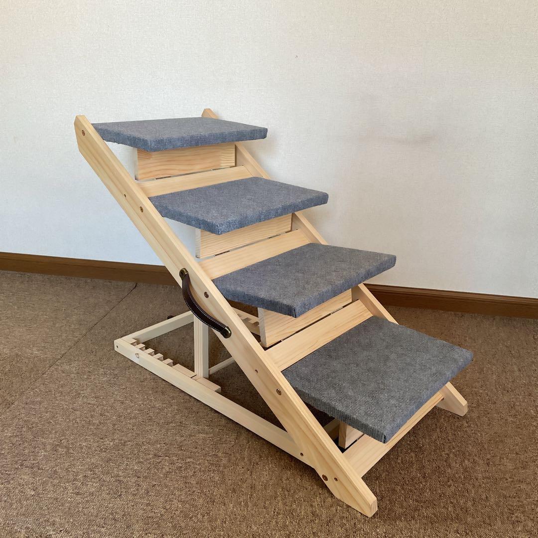 木製 4段 犬スロープ・ステップ グレー 折りたたみ式階段