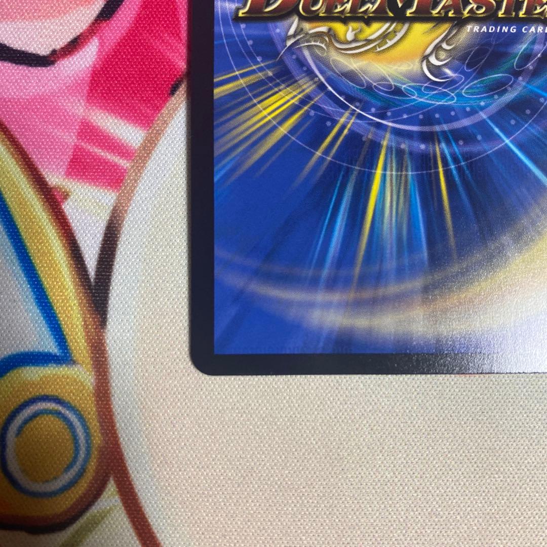 コードミラクル 鬼丸 ピリオド 偽りの希望 鬼丸終斗 金トレジャー