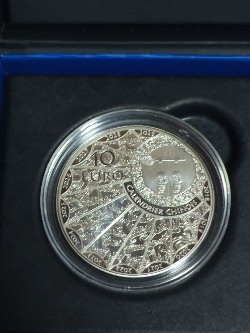 2025年フランス　干支巳年　蛇　プルーフ銀貨　3000枚限定