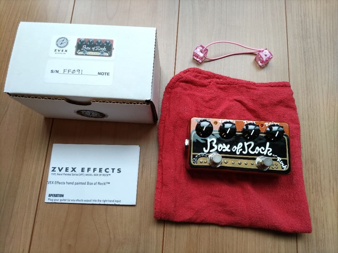 ZVEX Box of Rock ギターエフェクター　z.vex　ハンドペイント